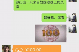 柳林专业催债公司的市场需求和前景分析