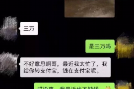 柳林对付老赖：刘小姐被老赖拖欠货款